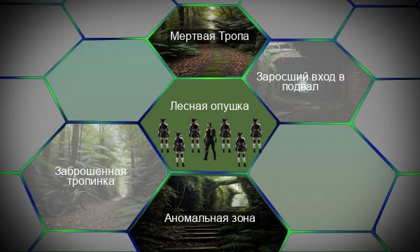 хехе.