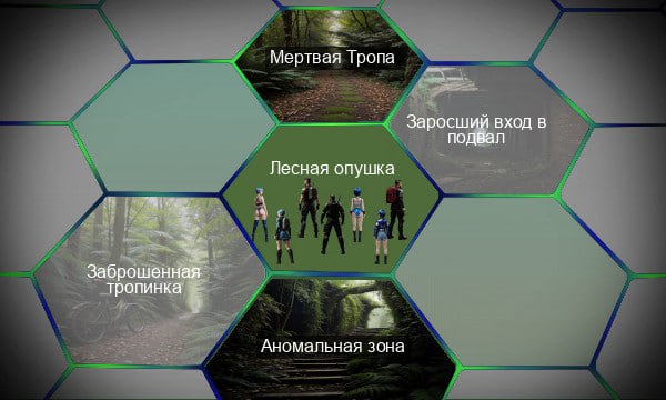 хехе.