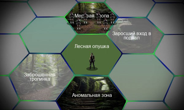 Сегодня занимался в основном оптимизацией фигурок.