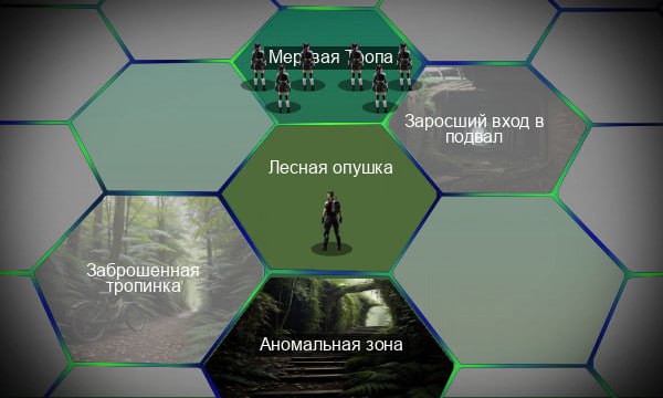 Сегодня занимался в основном оптимизацией фигурок.
