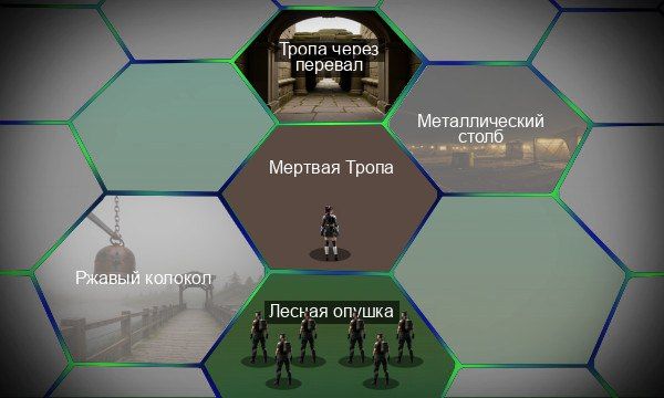 Закончил оптимизацию рендера карты.