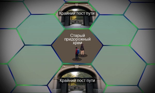 Далее.
